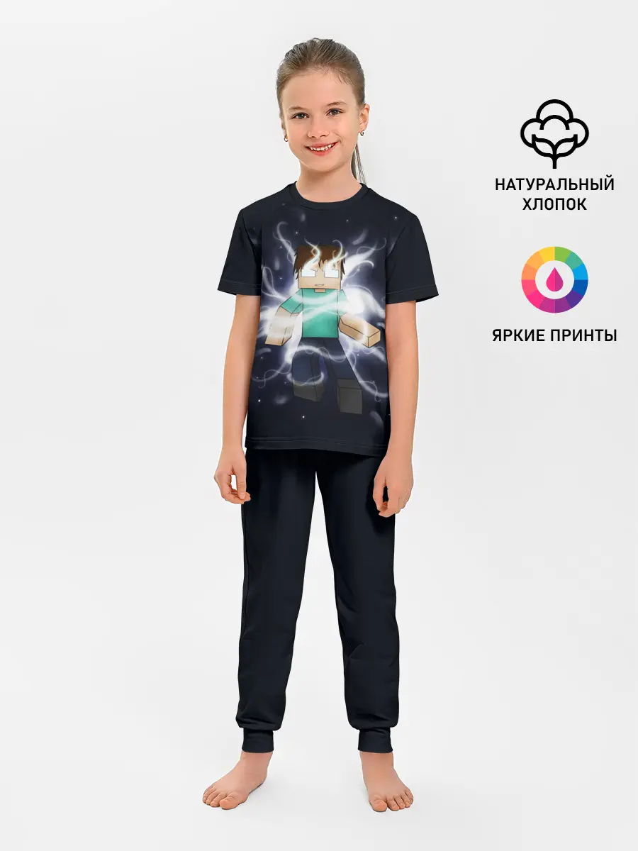 Детская пижама с брюками / MINECRAFT