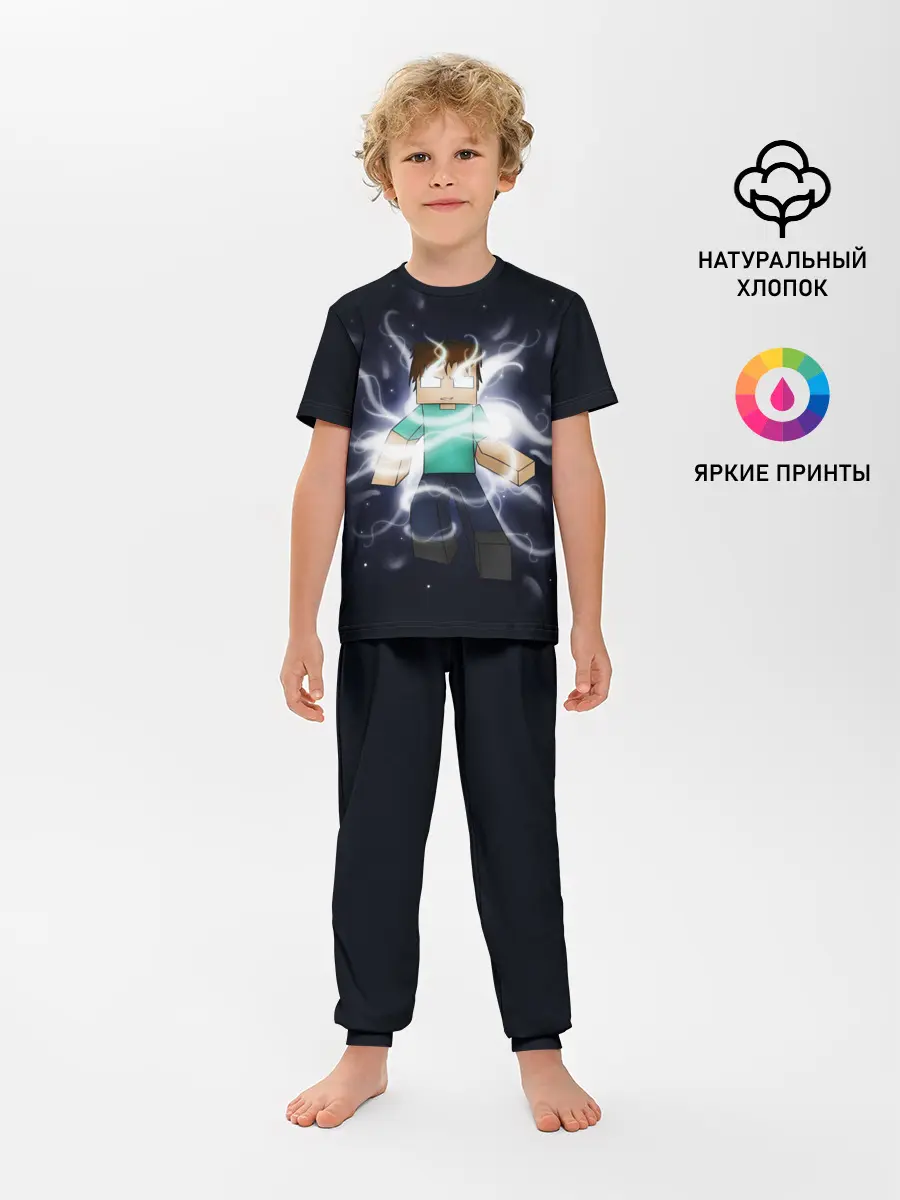 Детская пижама с брюками / MINECRAFT