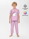Детская пижама с брюками / Пухленький единорог