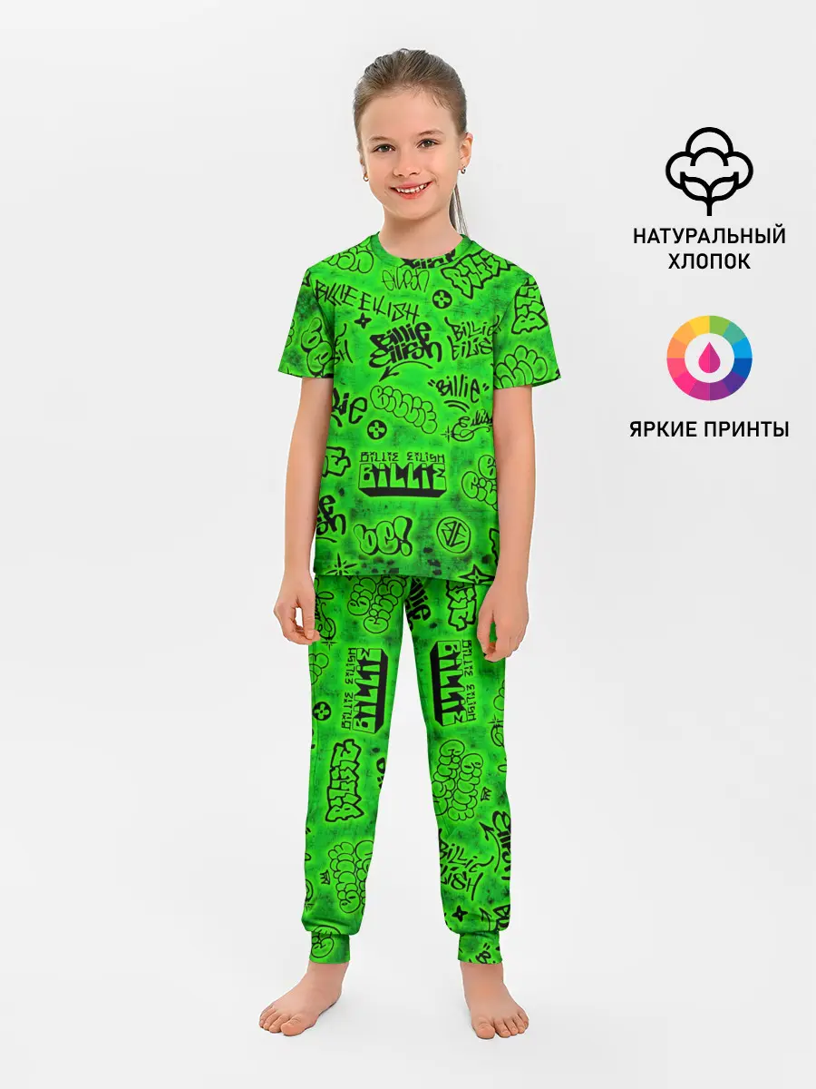 Детская пижама с брюками / Billie Eilish Graffiti glow