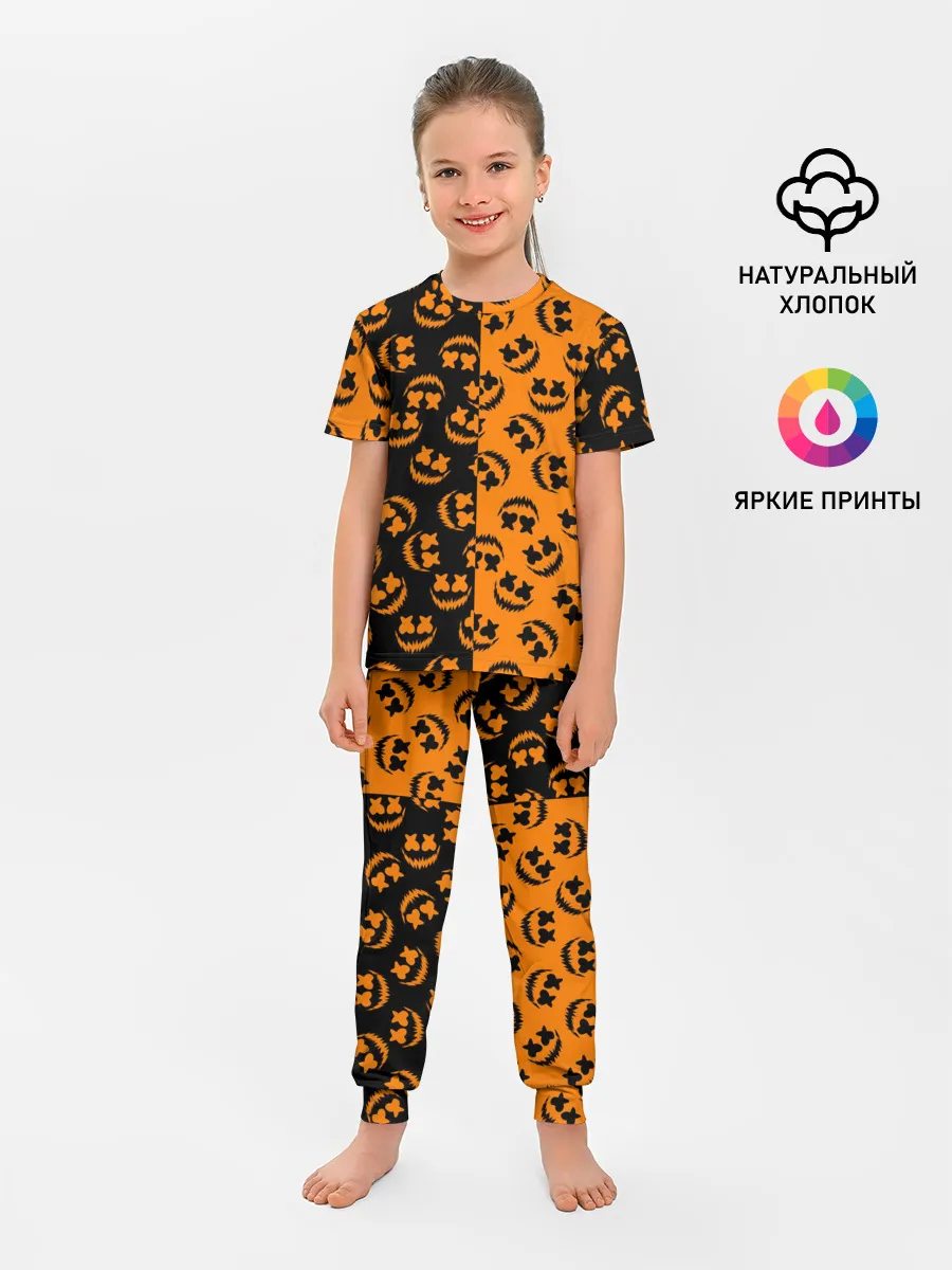 Детская пижама с брюками / УЛЫБКА ТЫКВЫ / ХЕЛЛОУИН