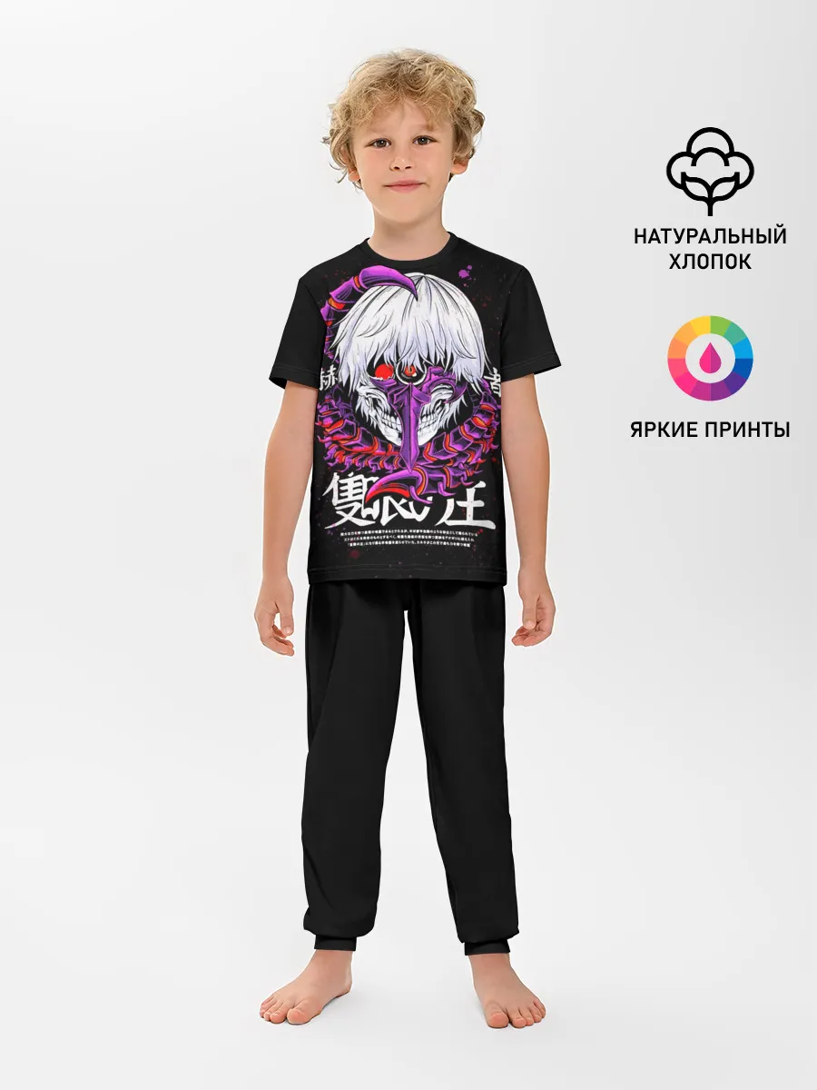 Детская пижама с брюками / Токийский гуль: Кен Канеки