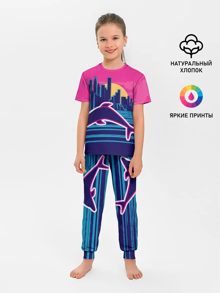 Детская пижама с брюками / Ретро дельфин