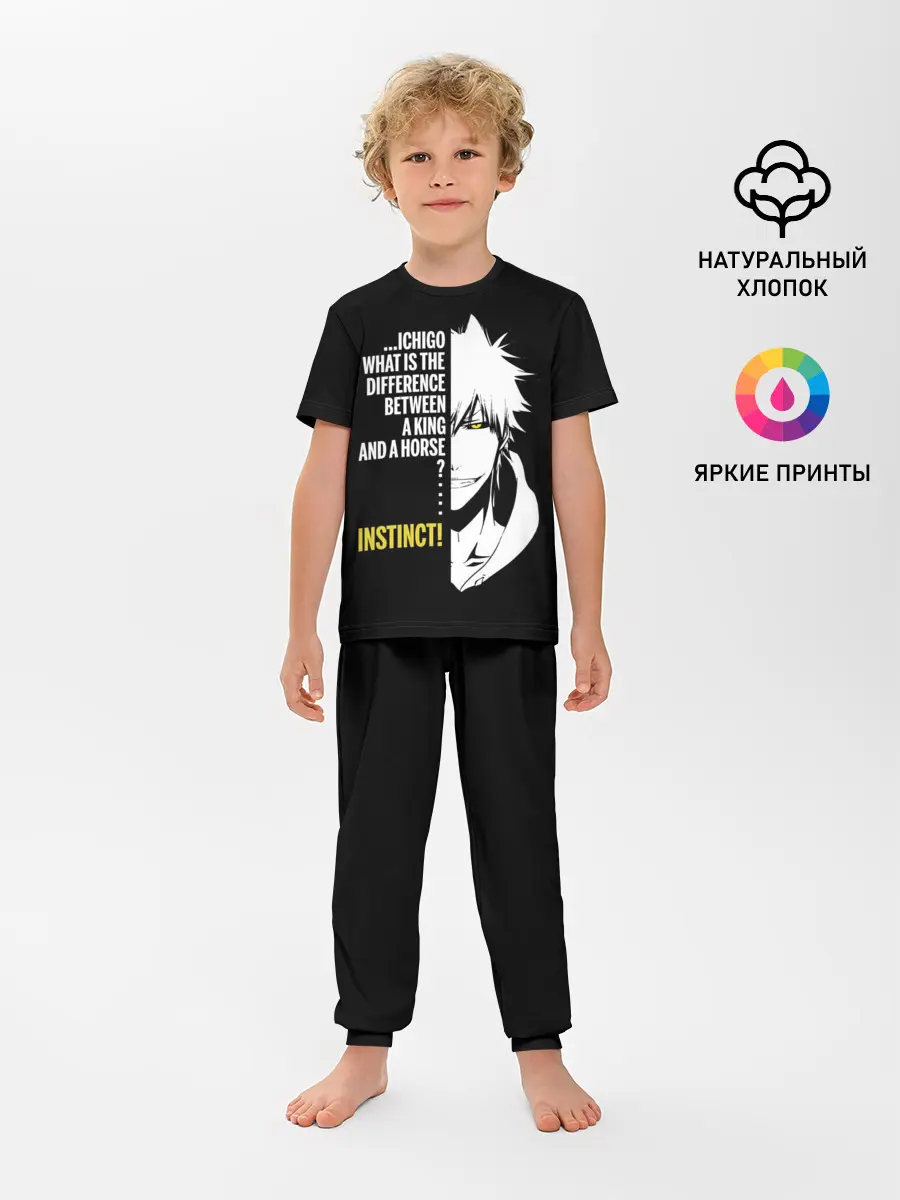 Детская пижама с брюками / Зангецу