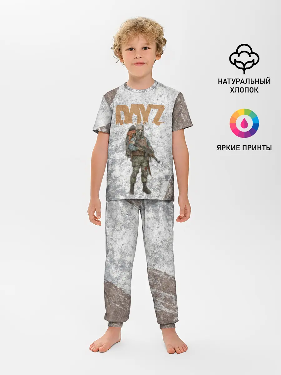 Детская пижама с брюками / DAYZ | ДЕЙЗИ