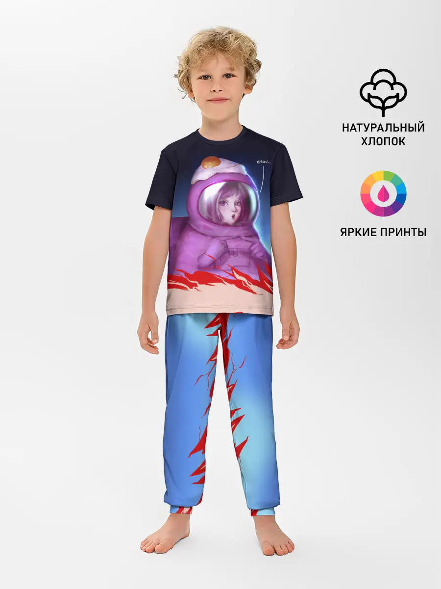 Детская пижама с брюками / Among UsEtow