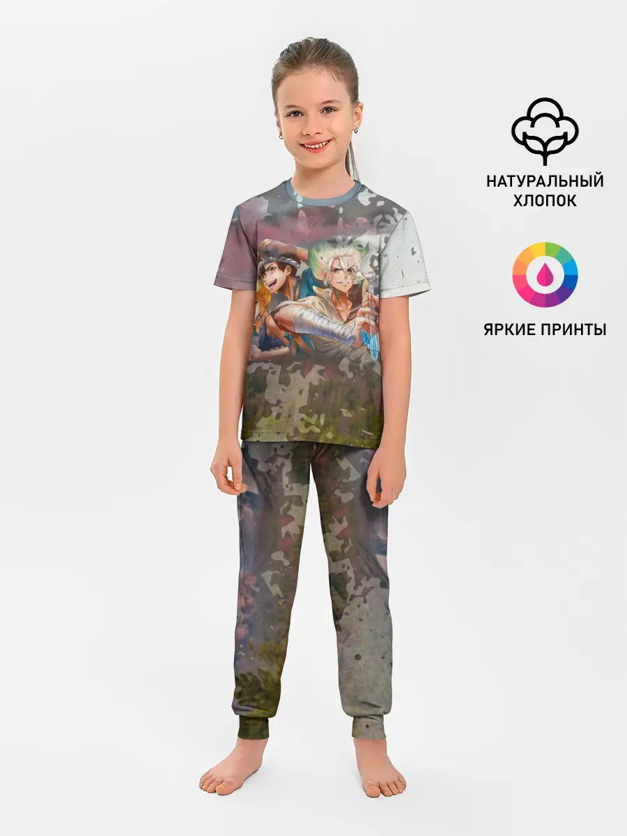 Детская пижама с брюками / Доктор Стоун