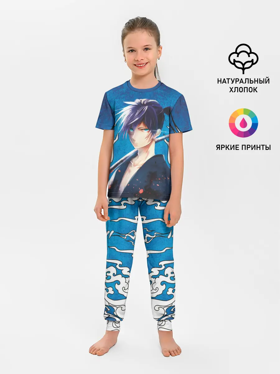 Детская пижама с брюками / Бездомый Бог Ятогами