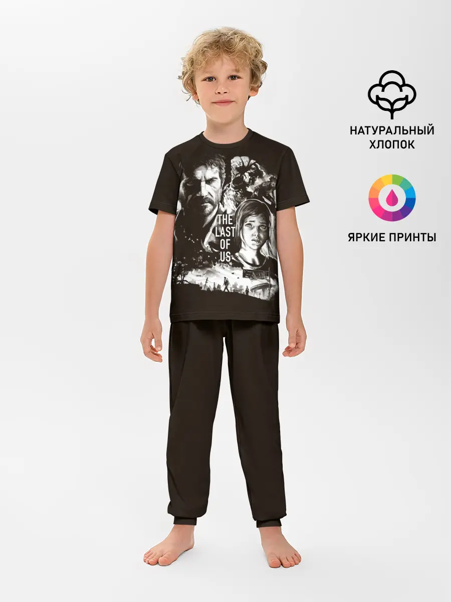 Детская пижама с брюками / THE LAST OF US