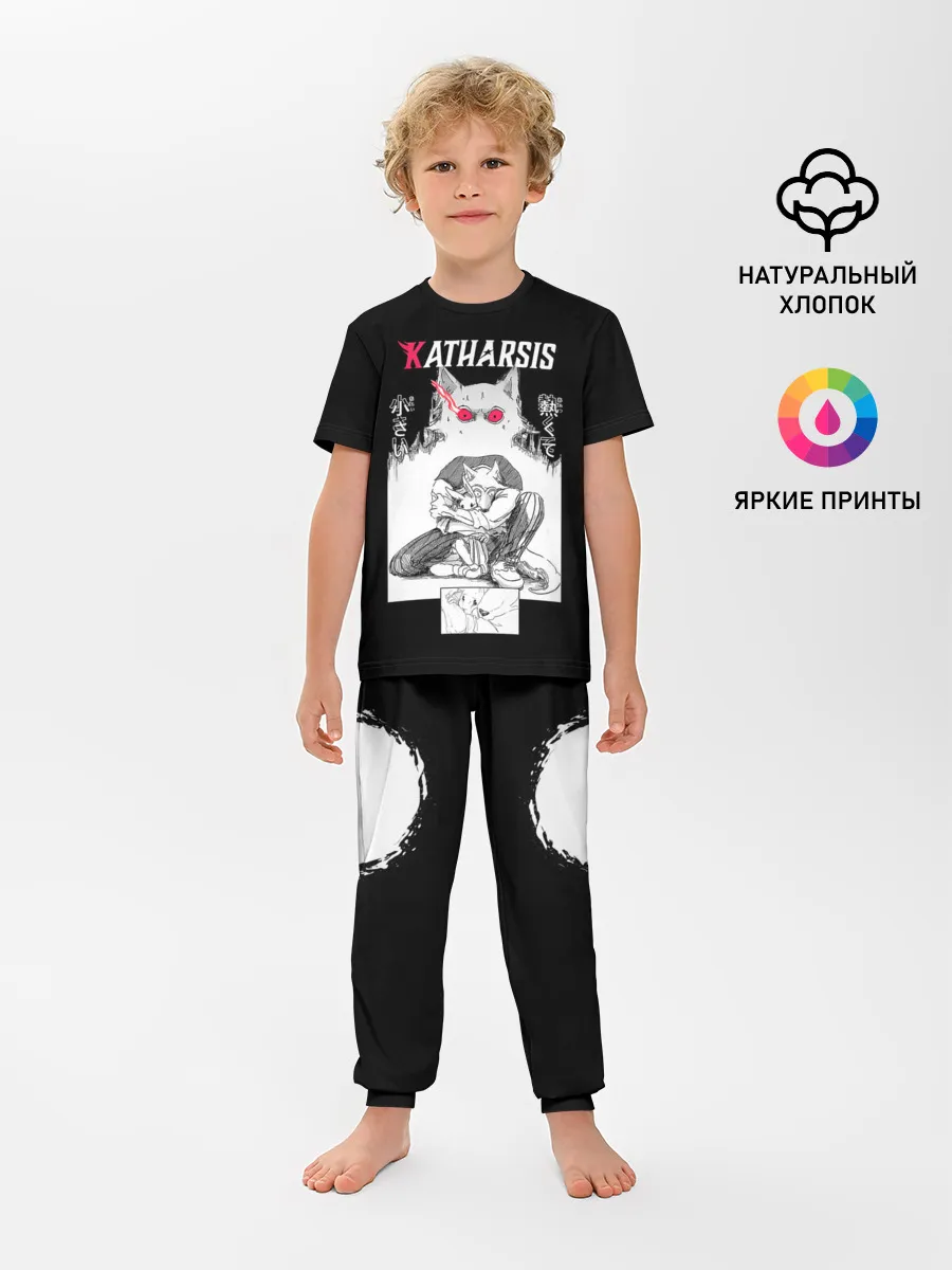 Детская пижама с брюками / Katharsis | Beastars