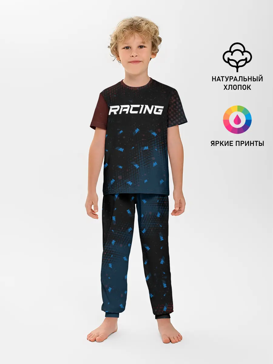 Детская пижама с брюками / BMW - Halftone