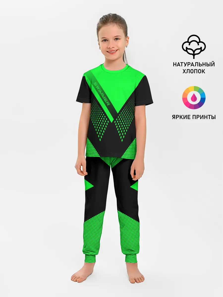 Детская пижама с брюками / Swimmer