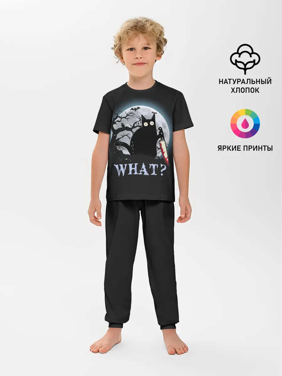 Детская пижама с брюками / What Cat