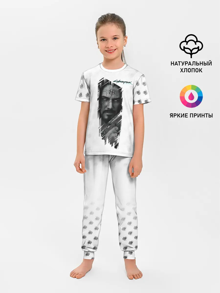 Детская пижама с брюками / Cyberpunk 2077