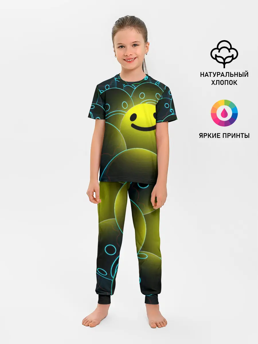 Детская пижама с брюками / НЕОНОВЫЕ СМАЙЛЫ