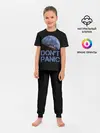 Детская пижама с брюками / Dont Panic