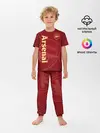 Детская пижама с брюками / Арсенал