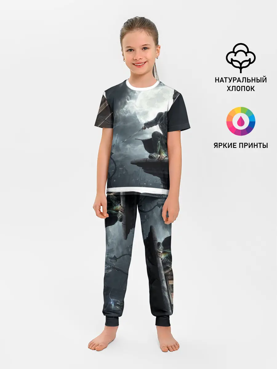 Детская пижама с брюками / Dishonored