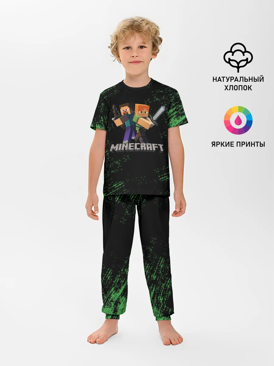 Детская пижама с брюками / MINECRAFT