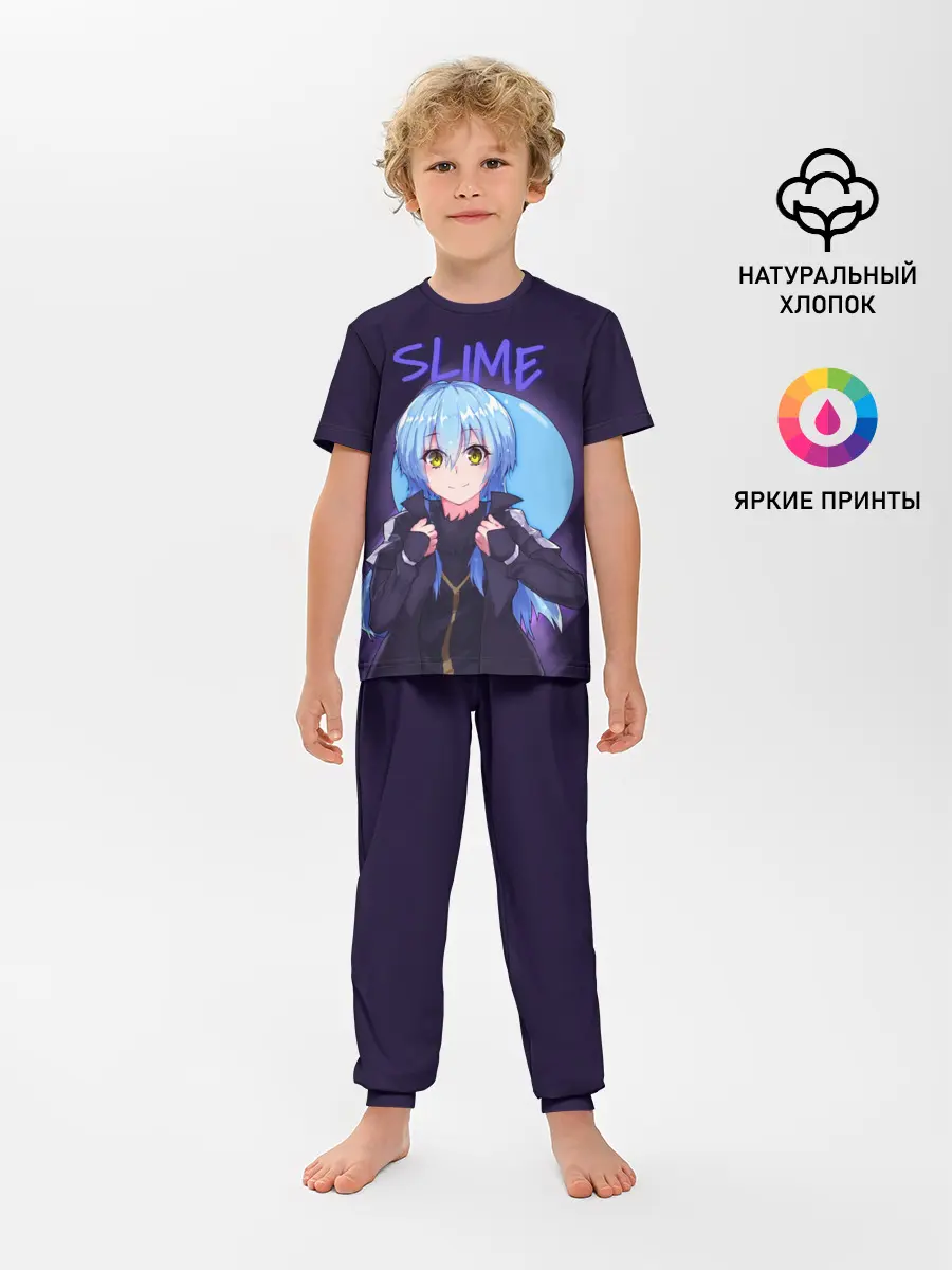 Детская пижама с брюками / Slime