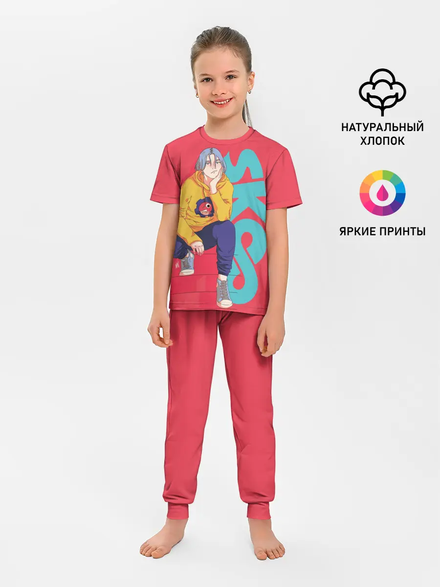 Детская пижама с брюками / SK8 the Infinity Langa