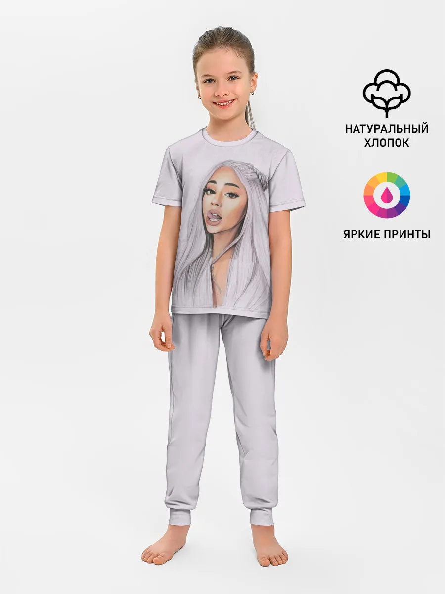Детская пижама с брюками / Ariana Grande
