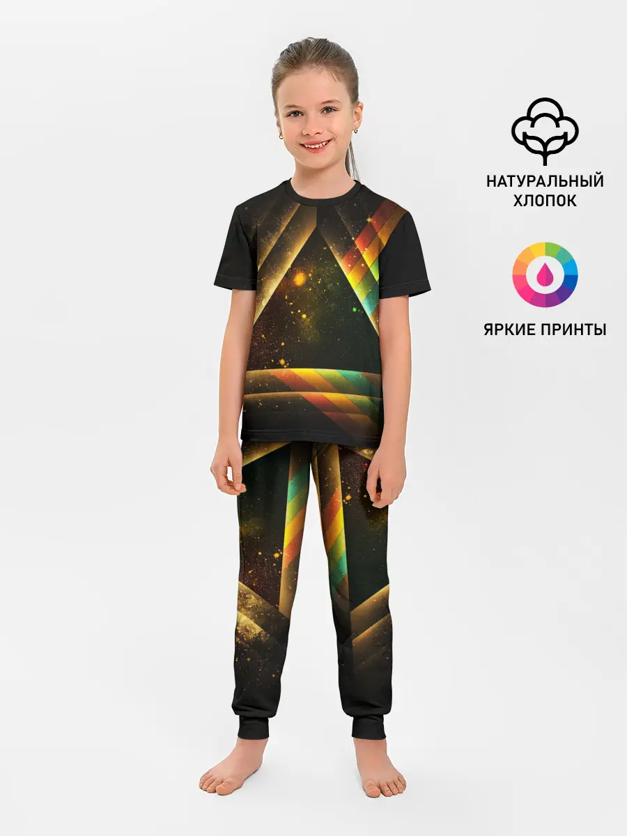 Детская пижама с брюками / КОСМОС НЕОН