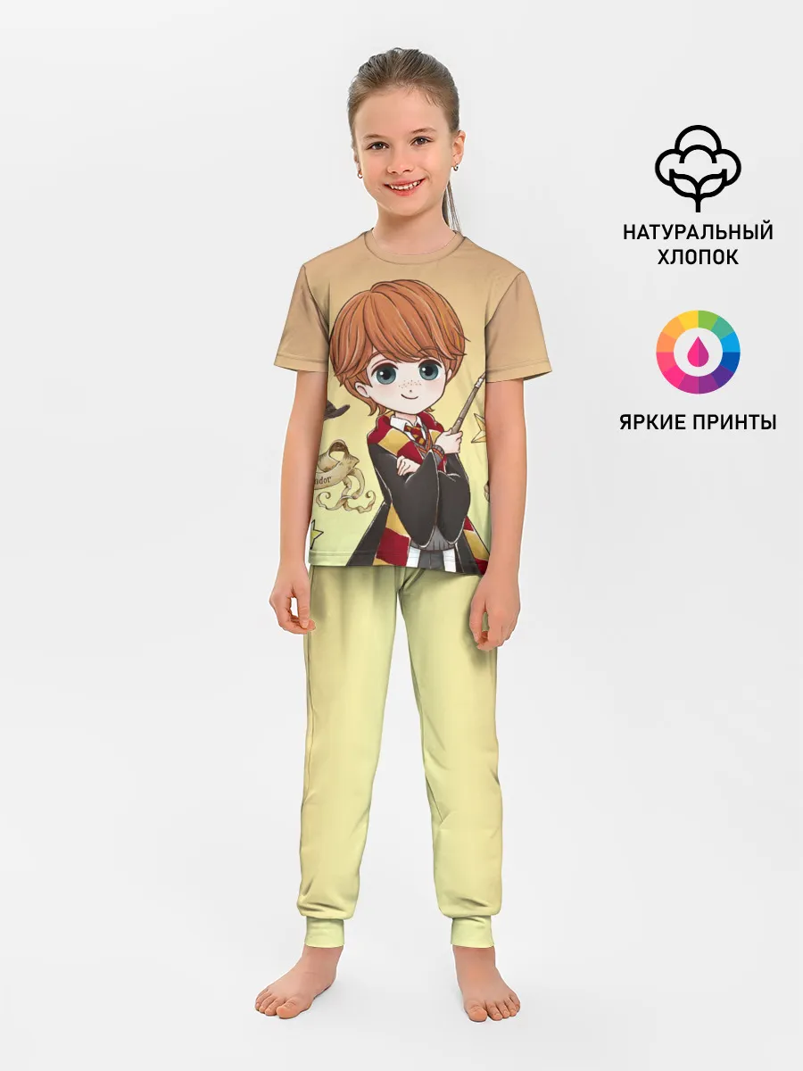 Детская пижама с брюками / Рон