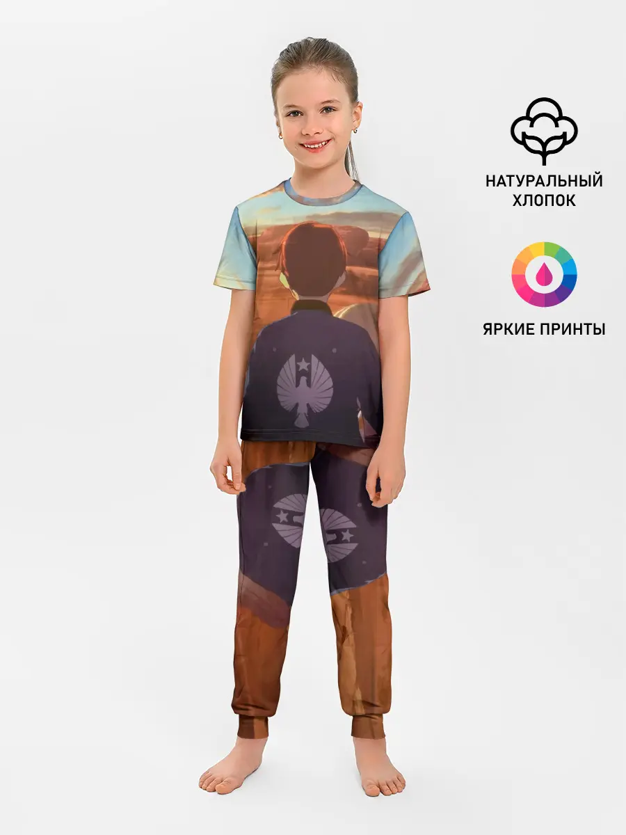 Детская пижама с брюками / Тихоокеанский рубеж