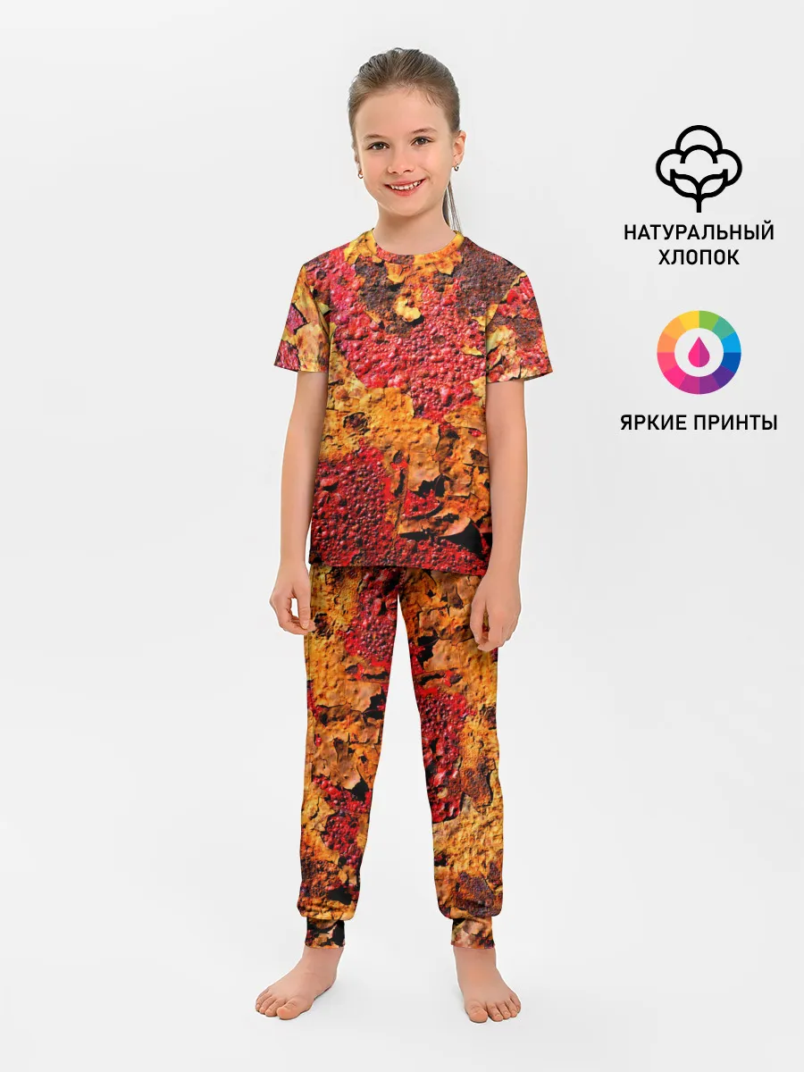 Детская пижама с брюками / Живопись коррозии металла