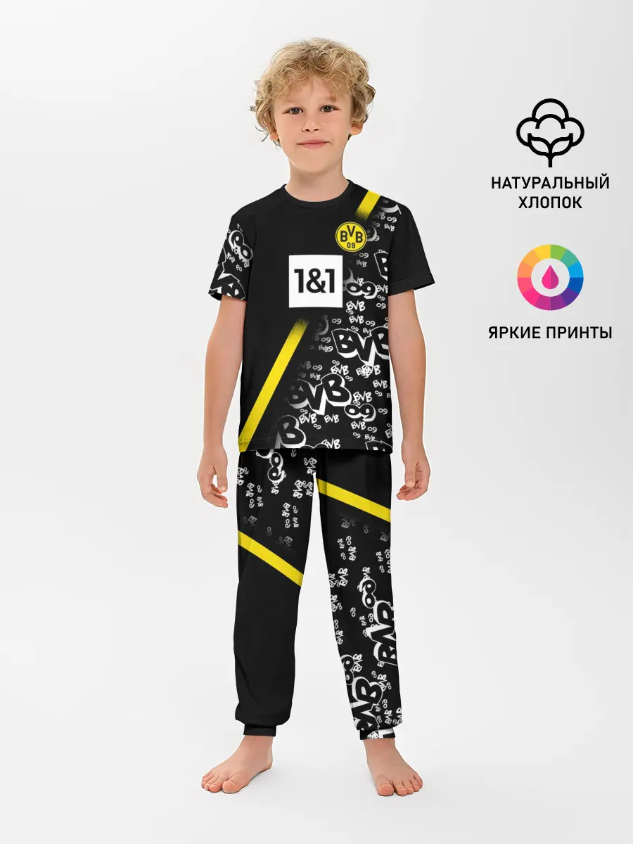 Детская пижама с брюками / Dortmund 2020/2021 ФОРМА