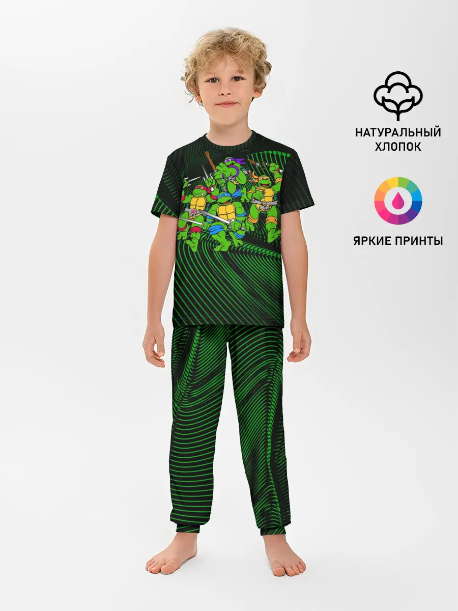 Детская пижама с брюками / Супер Ниндзя Черепашки