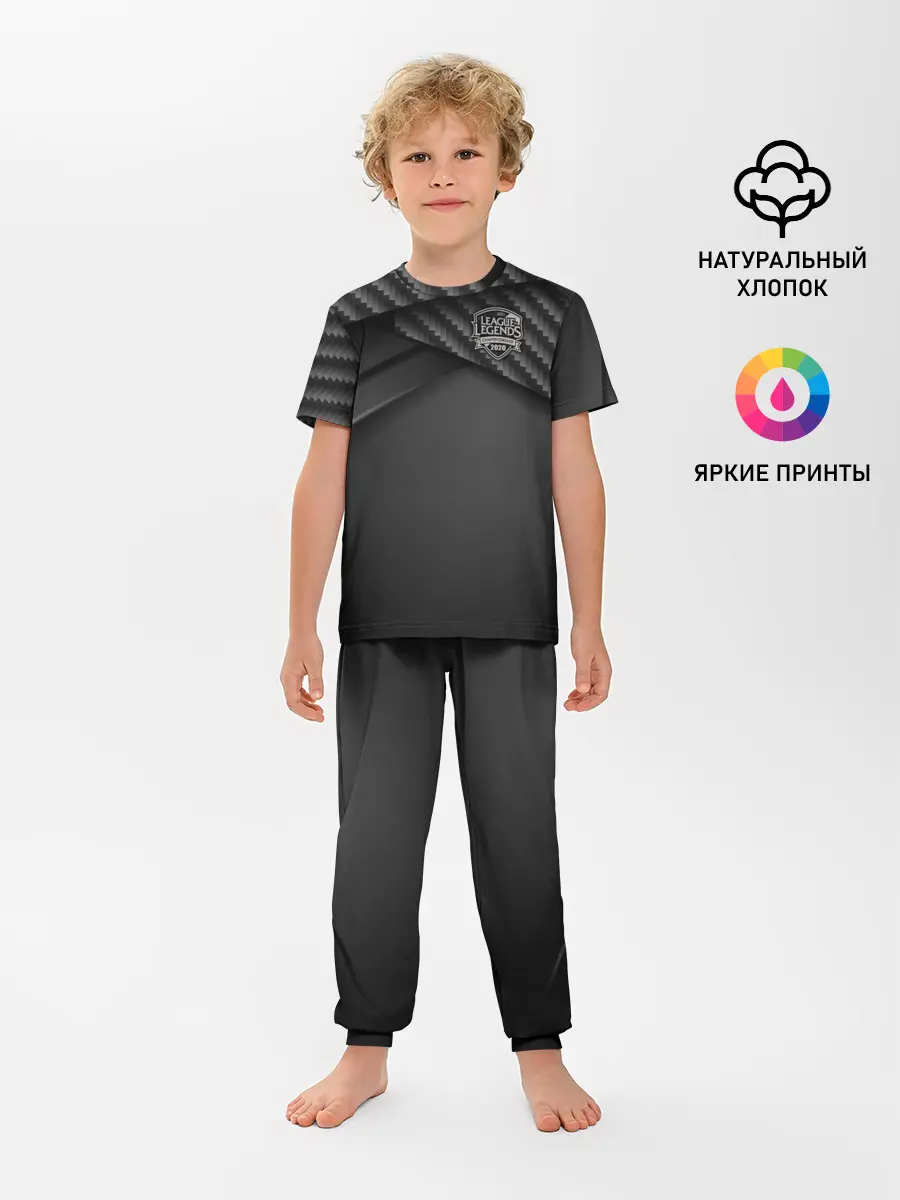 Детская пижама с брюками / League of Legends