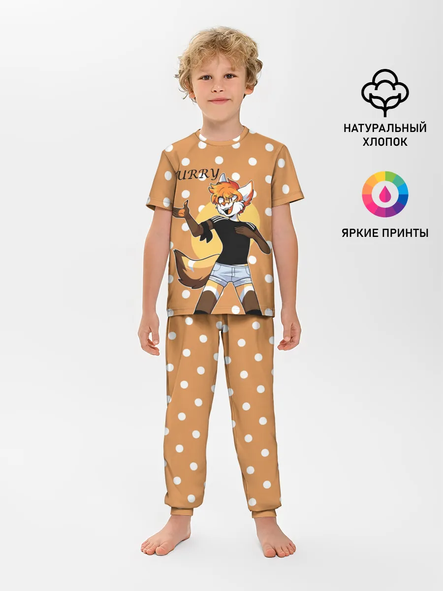 Детская пижама с брюками / Furry fox guy