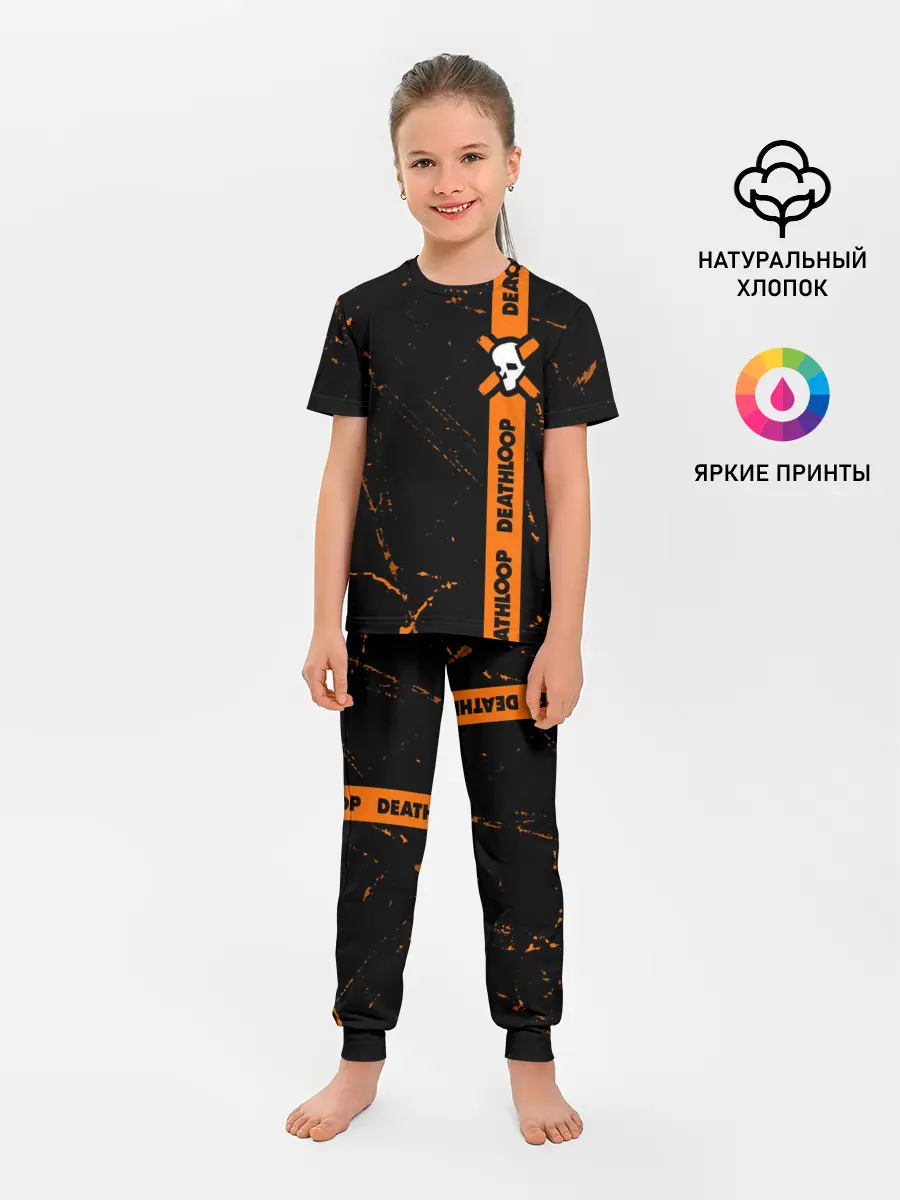 Детская пижама с брюками / Deathloop - Grunge