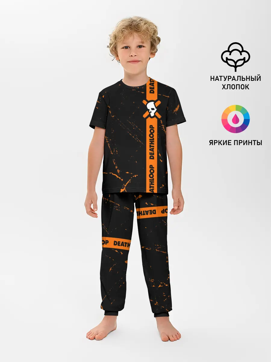 Детская пижама с брюками / Deathloop - Grunge