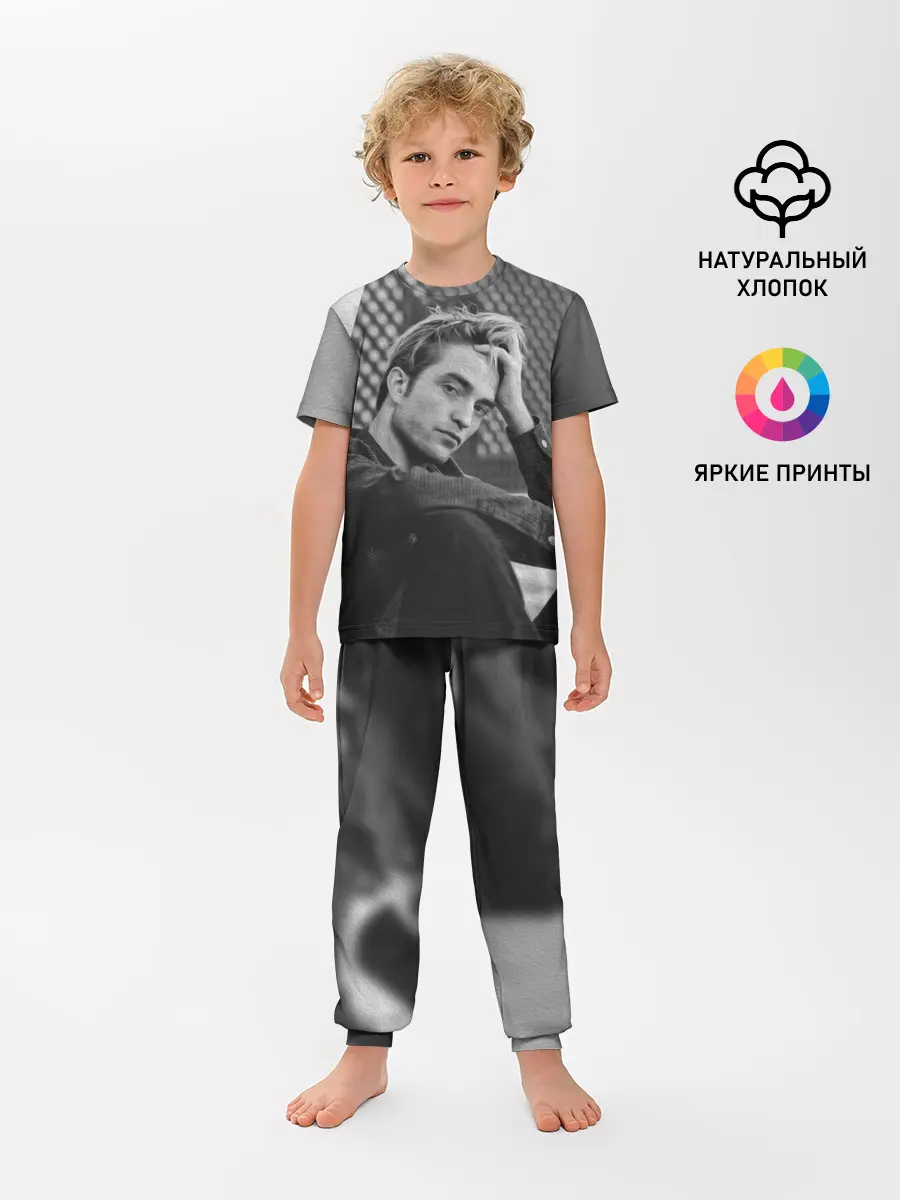 Детская пижама с брюками / Роберт Паттинсон
