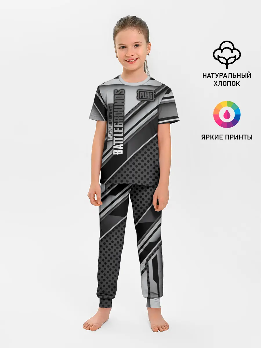 Детская пижама с брюками / PUBG