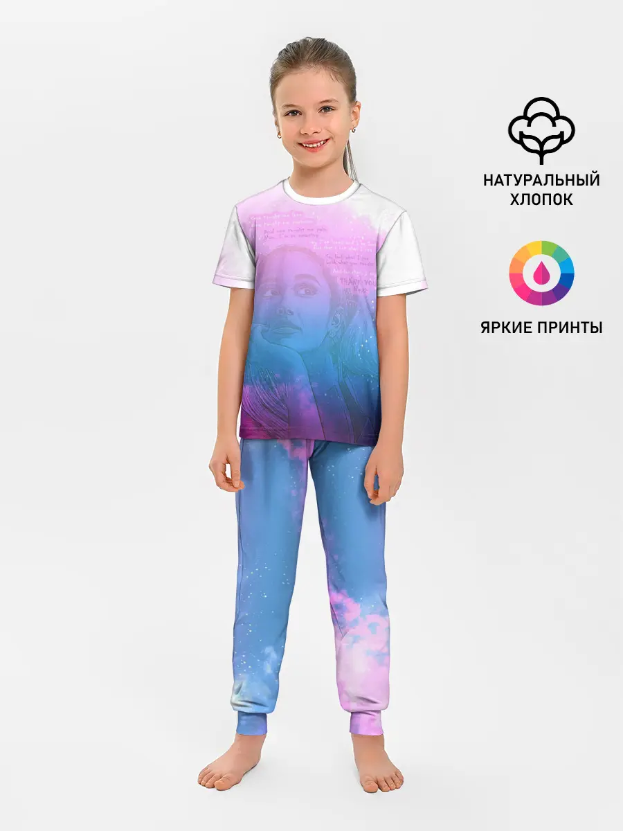 Детская пижама с брюками / Ariana Grande Thank You, Next