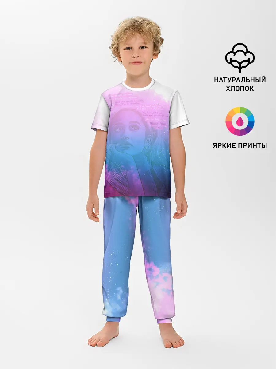 Детская пижама с брюками / Ariana Grande Thank You, Next