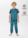 Детская пижама с брюками / Голограмма