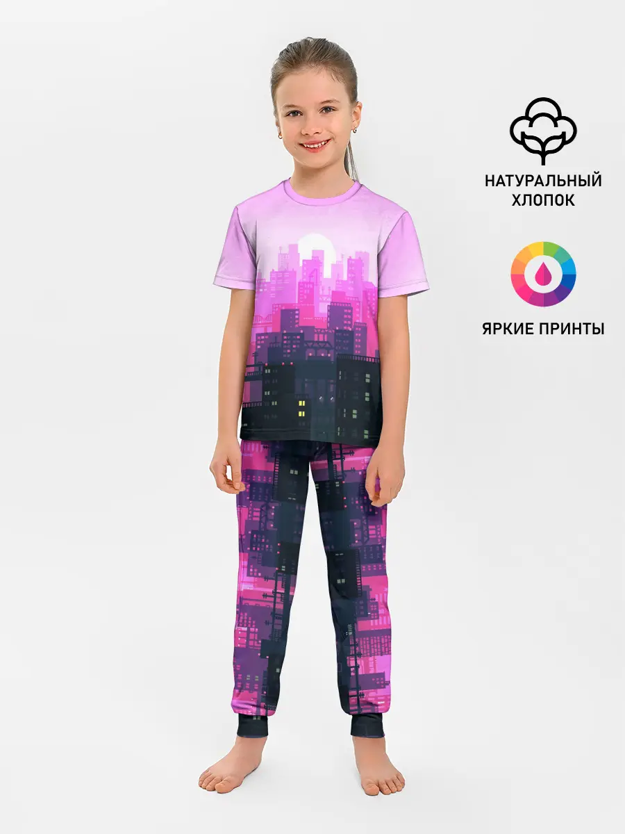 Детская пижама с брюками / CITY