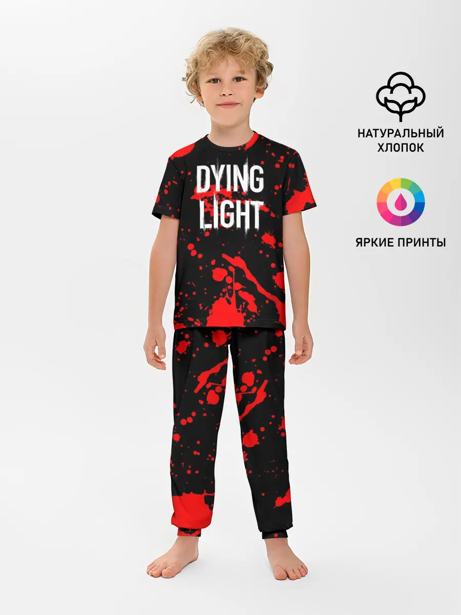 Детская пижама с брюками / Dying Light