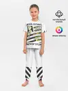 Детская пижама с брюками / keep going dream