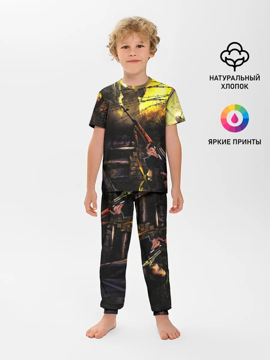 Детская пижама с брюками / STALKER