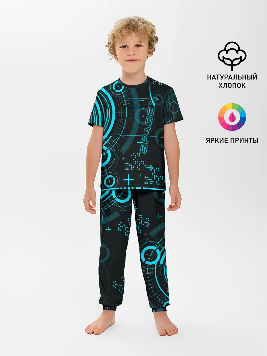 Детская пижама с брюками / SpaceX
