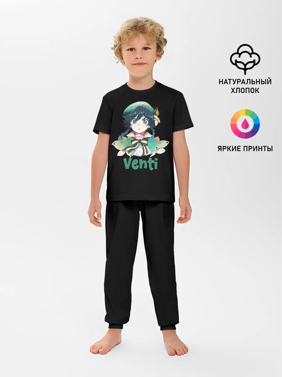 Детская пижама с брюками / Genshin Impact