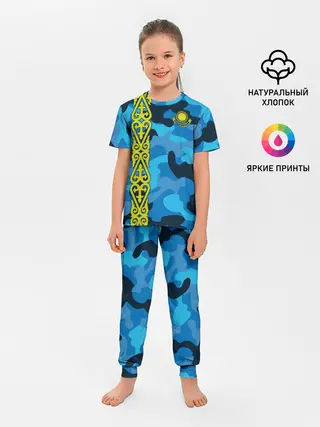 Детская пижама с брюками / Qazaqstan