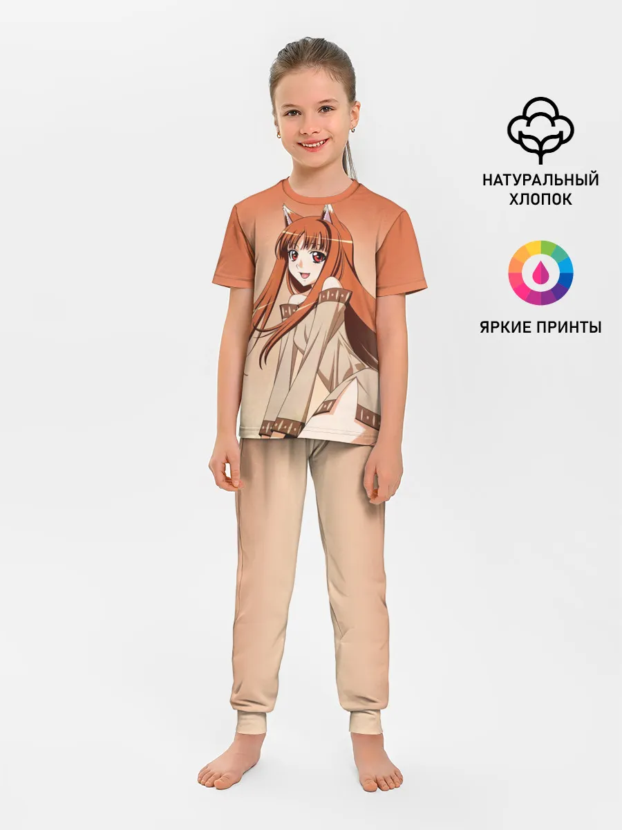 Детская пижама с брюками / Милая аниме девочка-оборотень