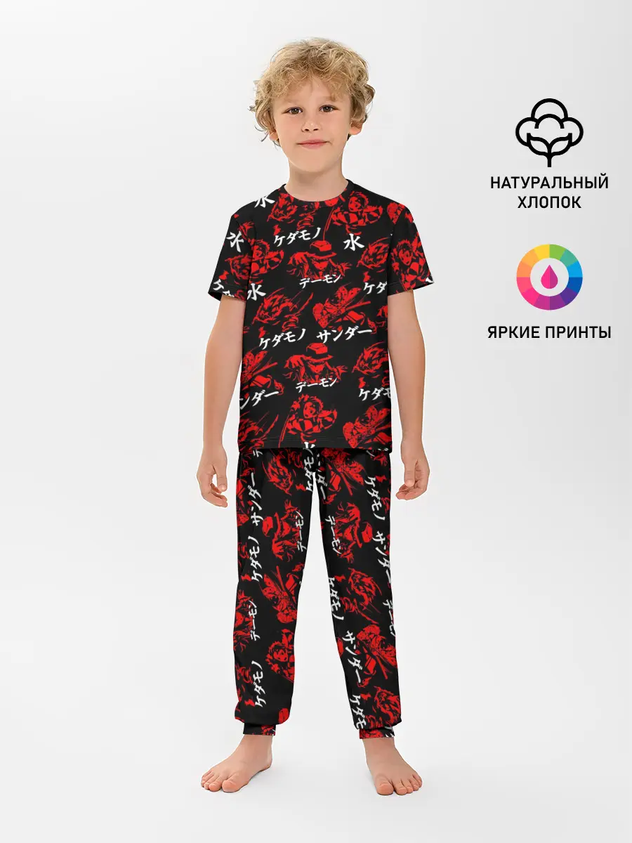 Детская пижама с брюками / КЛИНОК, РАССЕКАЮЩИЙ ДЕМОНОВ